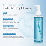 SKIN1004 Madagascar Centella Tone Brightening Cleansing Gel Foam – Nettoyant Éclat & Apaisant (125ml)