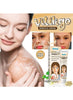 Vitiligo Removal Cream Ointment 20g, Skin Vitiligo Treatment for Skin Vitiligo كريم ازالة البهاق