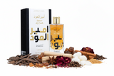 Ameer Al Oudh Intense Oud - Parfum Oriental Unisex 100ml | Lattafa Maroc