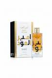 Ameer Al Oudh - photo professionnelle