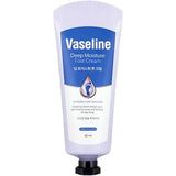 Vaseline Deep Moisture Foot Cream 60ml