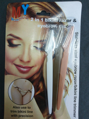 My products 2in1