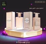 Génie Collection No 8900 Eau de Parfum - 25ml